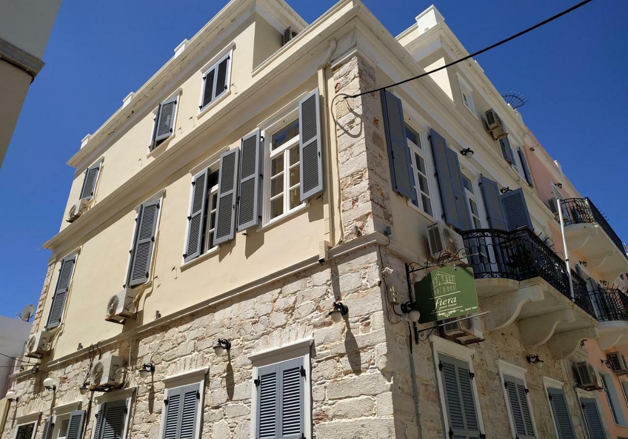 ארמופוליס Fiera Guesthouse מראה חיצוני תמונה