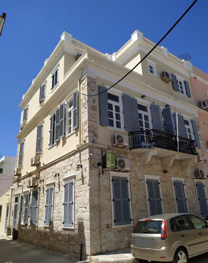 ארמופוליס Fiera Guesthouse מראה חיצוני תמונה
